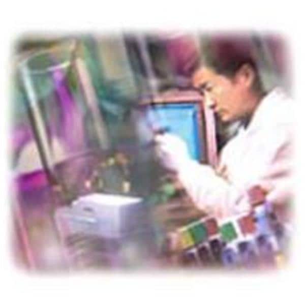 Synchron Microtube Cup For Reagent 1000/Pk