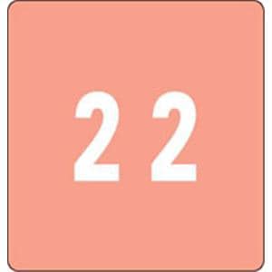 Labels DDC Orange #4 250/Bx 250/Bx