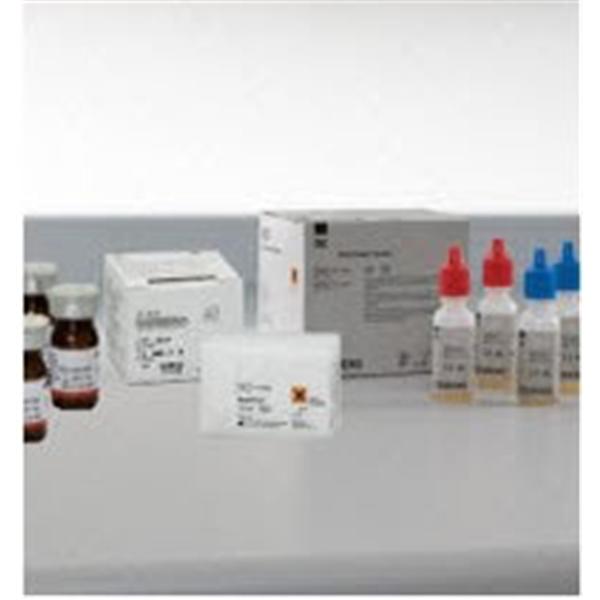 ProSpec C3: Complement 3 Reagent Test 40 Count 1/Bx