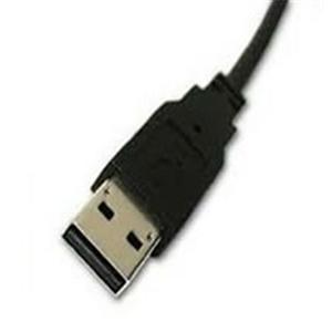 USB 2.0 Cable For Charging Cradle Ea