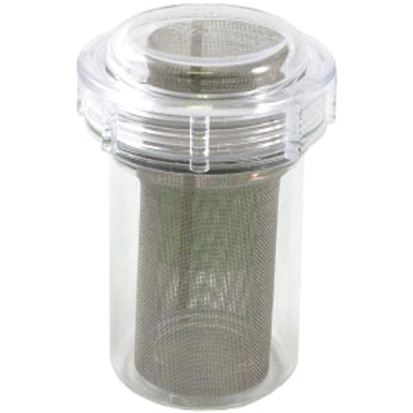 EasyETrap CT2350 Canister Henry Schein Dental