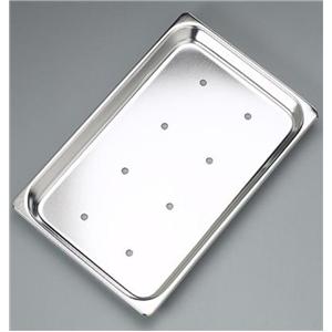 Mayo Tray 13.75x9.75x.75