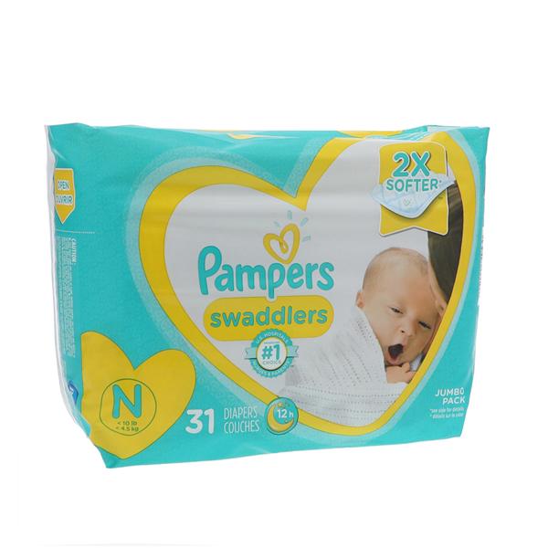 Pampers Swaddlers Nb atelieryuwa.ciao.jp