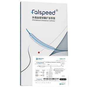 Falspeed Arterial PTA Balloon Dilation Catheter 100mm