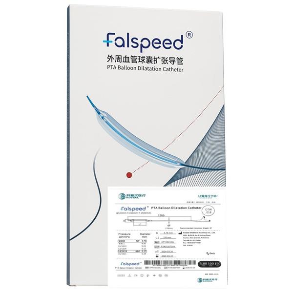 Falspeed Arterial PTA Balloon Dilation Catheter 100mm