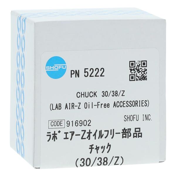 Lab Air Z Chuck Ea product image