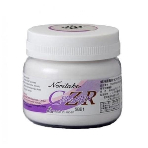 CZR Shade Base Powder SBB1 50Gm/Ea product image