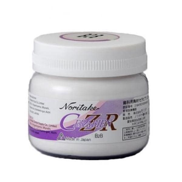 CZR Body Powder B2B 50Gm/Ea product image