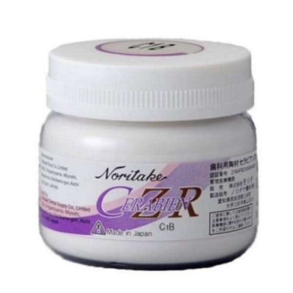 CZR Body Powder C1B 50Gm/Ea product image