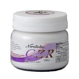CZR Opacious Body Powder OBC2 50Gm/Ea