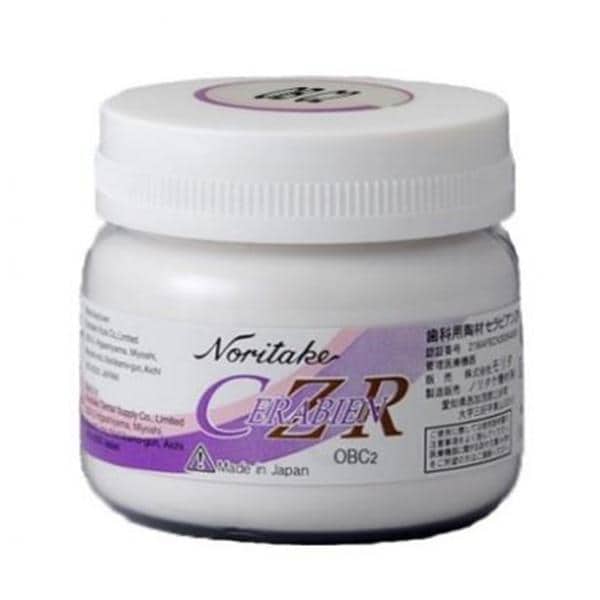 CZR Opacious Body Powder OBC2 50Gm/Ea