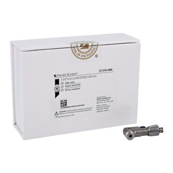 Maxima Low Speed Slide Latch Head Head Ea product image