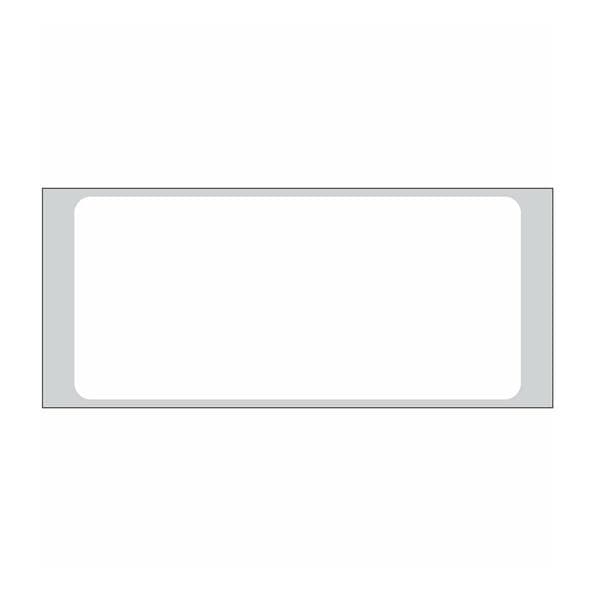 Patient Identification Label 1-1/2x3-1/2" 1000/Bx