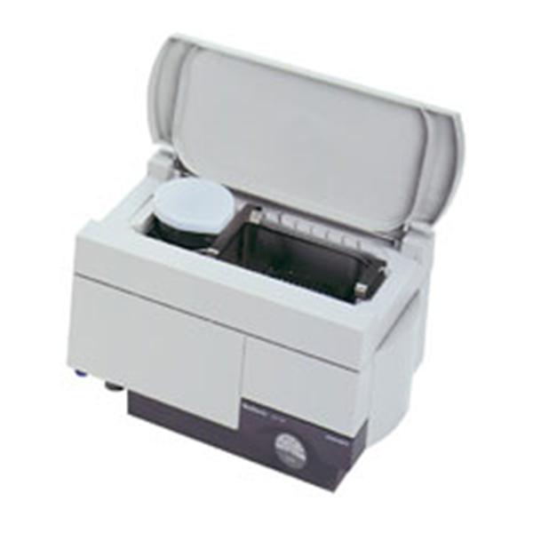 Ultrasonic Cleaning Units Henry Schein Dental