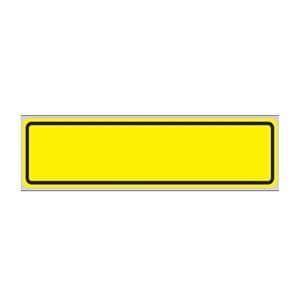 Binder Label Paper Custom 200/BX