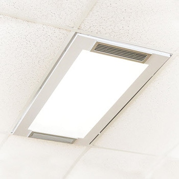 Bovie VidaShield Bacteria and Fungi Air Treatment for Ambulatory Surgery Centers ASC